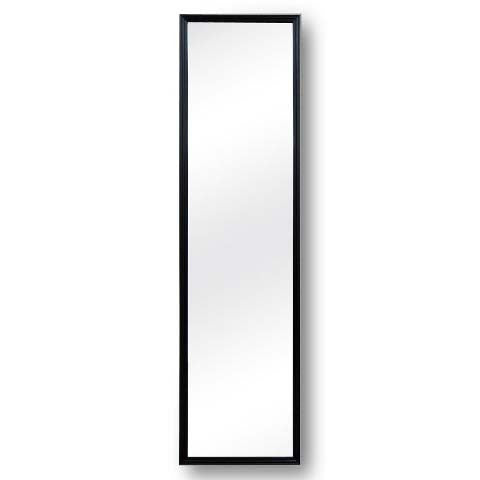 Full Length Mirror (20"W x 60"H)