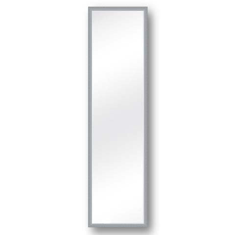 Full Length Mirror (20"W x 60"H)